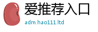 2025年天天免费资料经2025年新奥正版免费_五点来料